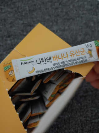 고고고님이 올린 리뷰 사진 3
