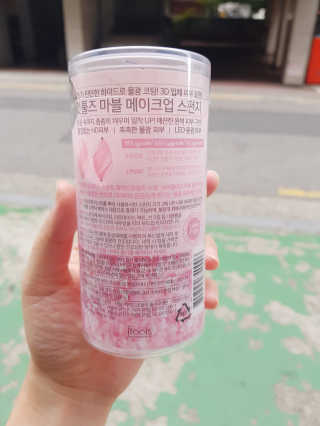 한혜진님이 올린 리뷰 사진 2