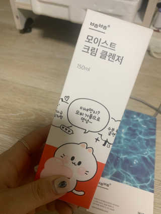 랄라블라블리님이 올린 리뷰 사진 3