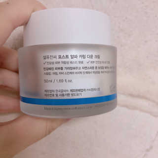 셀퓨전씨 카밍 다운 크림 — 3.83점을 준 리뷰어가 2018년 11월 올린 사용 사진