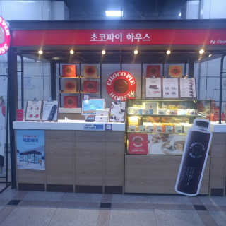러블리킴님이 올린 리뷰 사진 1