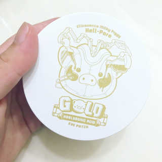 keepyourskinup님이 올린 리뷰 사진 3