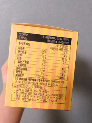 bright님이 올린 리뷰 사진 2