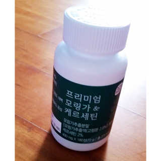헝헝쓰님이 올린 리뷰 사진 2