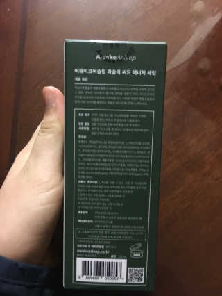 김소땡님이 올린 리뷰 사진 2