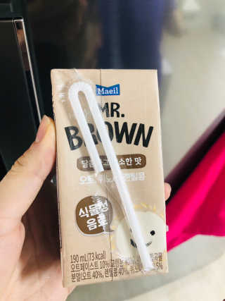 헤이미스터브라운 [매일유업] 헤이 미스터브라운 12개입 — 5점을 준 리뷰어가 2019년 8월 올린 사용 사진