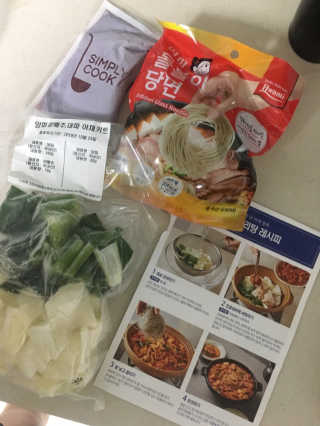 소확행님이 올린 리뷰 사진 1