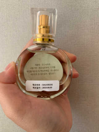츄코똥님이 올린 리뷰 사진 2