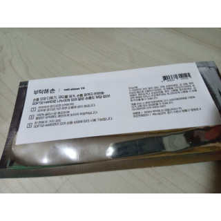 heeing님이 올린 리뷰 사진 4