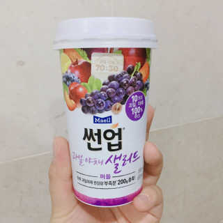 owo님이 올린 리뷰 사진 1