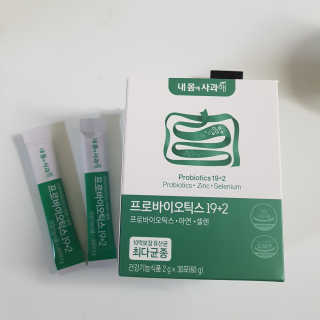 루희맘😉님이 올린 리뷰 사진 1