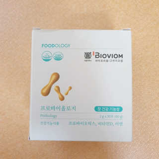 선유맘님이 올린 리뷰 사진 2