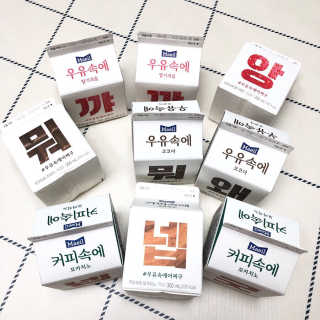 말똥말똥님이 올린 리뷰 사진 2