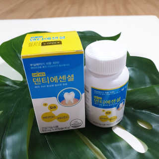 귀똑맘님이 올린 리뷰 사진 4