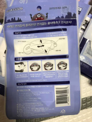 모모맘님이 올린 리뷰 사진 3