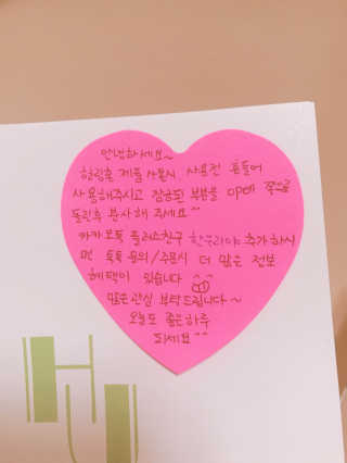 ye0229님이 올린 리뷰 사진 2