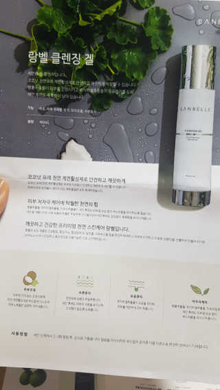 심쿵님이 올린 리뷰 사진 3