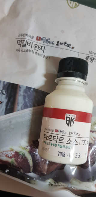 김혜원님이 올린 리뷰 사진 1