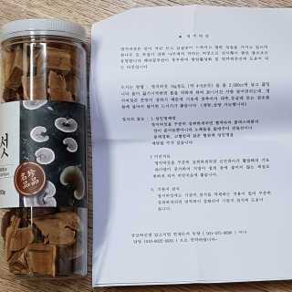 히야호님이 올린 리뷰 사진 3