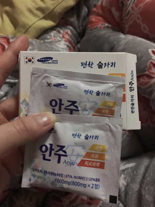 아이스크림님이 올린 리뷰 사진 1