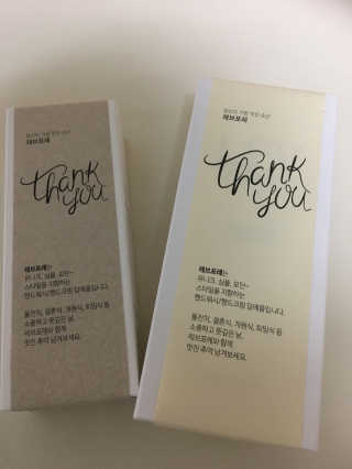 이은희님이 올린 리뷰 사진 1