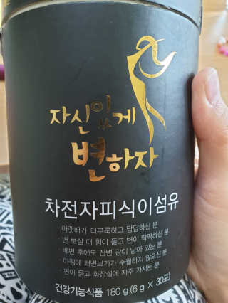 뾰로님이 올린 리뷰 사진 1