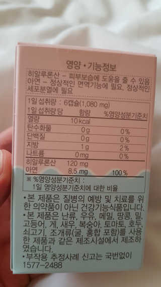 08L님이 올린 리뷰 사진 3