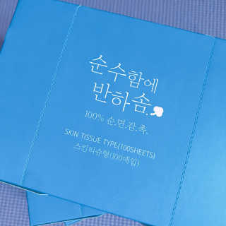 행복동동님이 올린 리뷰 사진 1