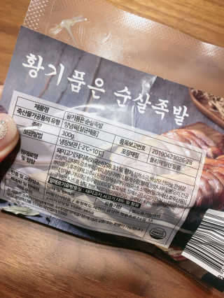 해롱이님이 올린 리뷰 사진 1
