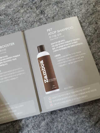 판타지스타님이 올린 리뷰 사진 2