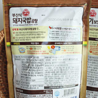아들바보님이 올린 리뷰 사진 4