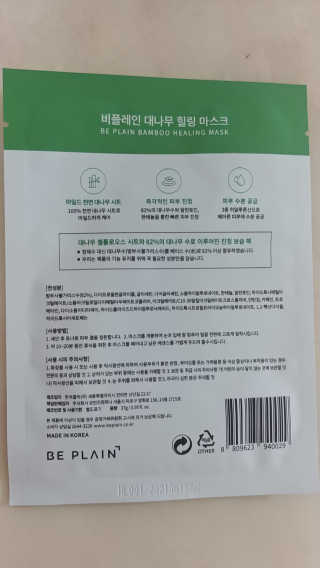 서니님이 올린 리뷰 사진 2