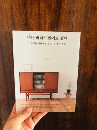 용용님이 올린 리뷰 사진 2