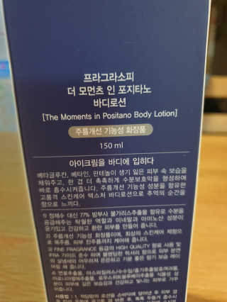 좋은girl님이 올린 리뷰 사진 2