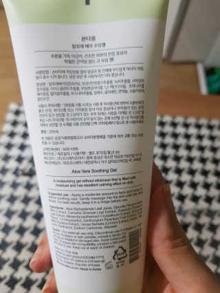 찐이찐님이 올린 리뷰 사진 2