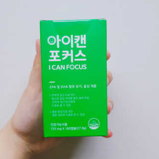 혜린마미𓍯님이 올린 리뷰 사진 2