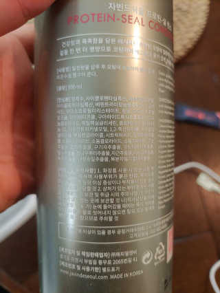 sdlove숑봉님이 올린 리뷰 사진 2