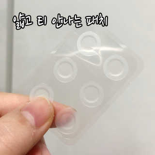 보단님이 올린 리뷰 사진 3