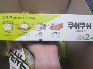 응디니님이 올린 리뷰 사진 2