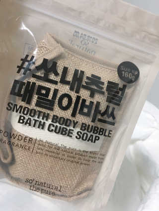 꺄닝님이 올린 리뷰 사진 1
