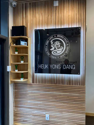 블랙핑님이 올린 리뷰 사진 4