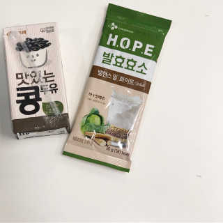 희또님이 올린 리뷰 사진 2