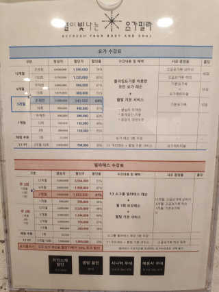 소원로그님이 올린 리뷰 사진 4