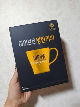 한국맥널티 아이브루 방탄커피 — 4.5점을 준 리뷰어가 2019년 9월 올린 사용 사진