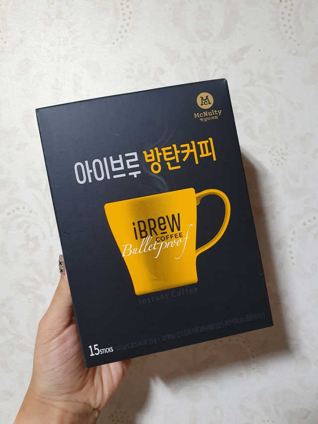 아이브루 방탄커피 리뷰 사진
