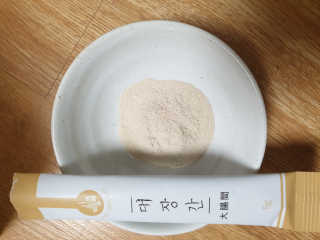 주원주하맘님이 올린 리뷰 사진 3