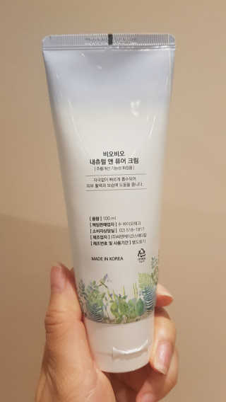 bellakim님이 올린 리뷰 사진 3