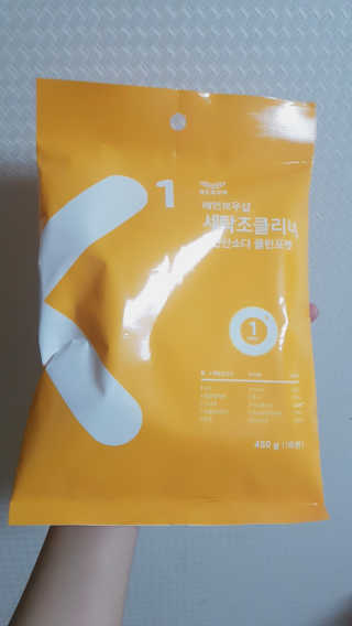 노예리님이 올린 리뷰 사진 1