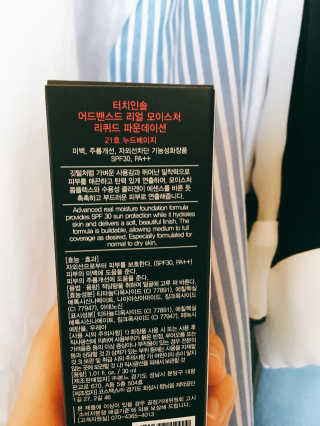 BOMI님이 올린 리뷰 사진 2