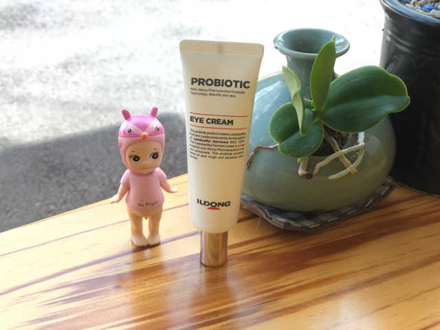 프로바이오틱 아이크림 리뷰 사진